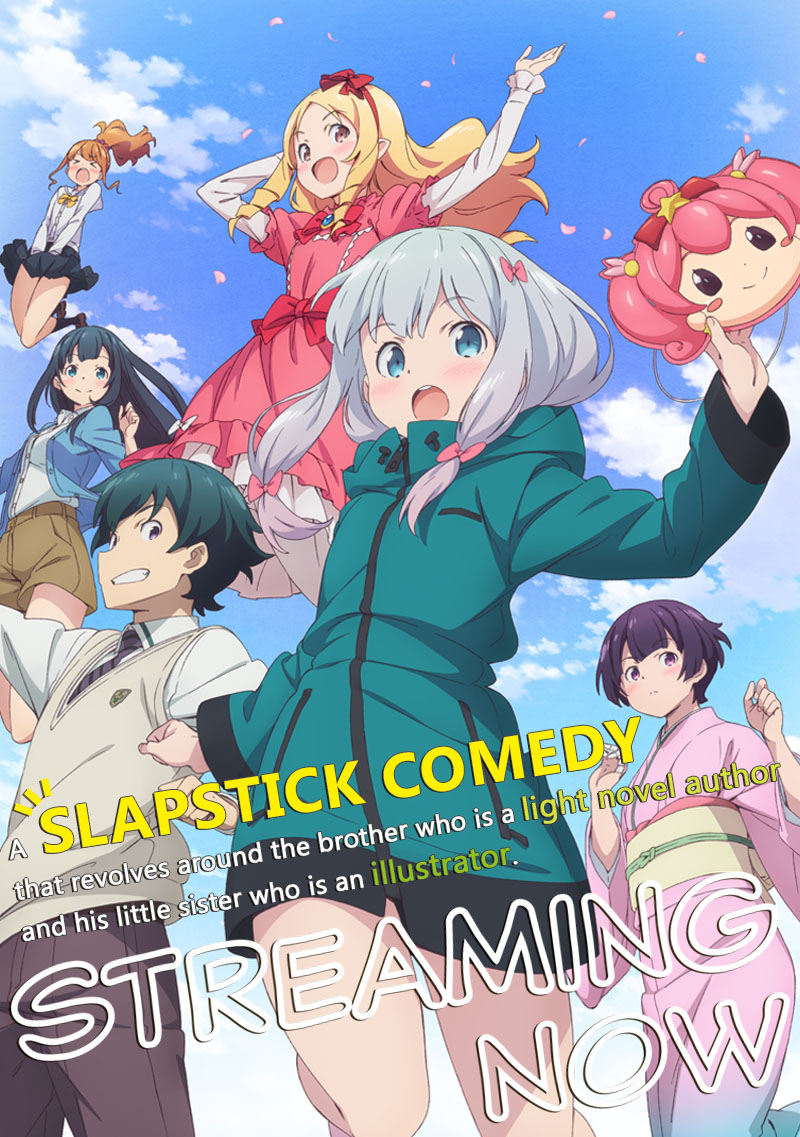 This slapstick comedy about a light-novel author big brother and his little sister the illustrator brings a cast of charming characters surpassing even that of Oreimo!